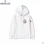 moncler hooded sweater mohm16499